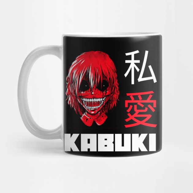 i love kabuki. by 2 souls